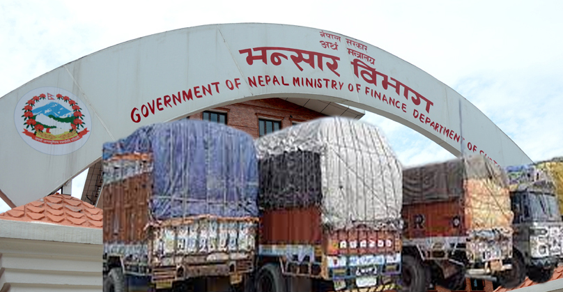 विश्वका १६४ देशबाट आउँछ नेपालमा मालसामान, बढ्यो व्यापार घाटा